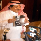 Abou bakr salim sur yala.fm